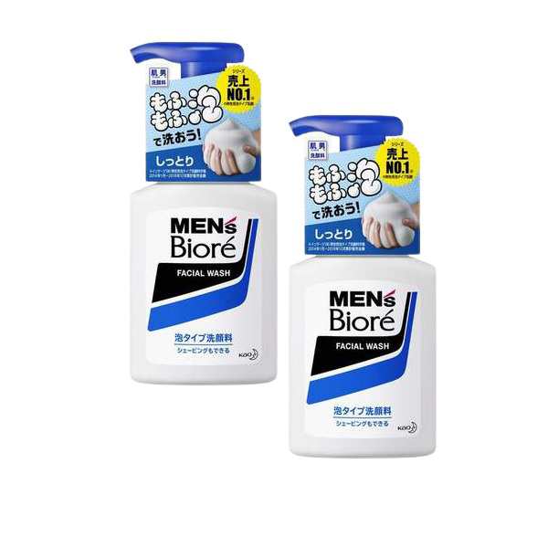 メンズビオレ 泡タイプ 洗顔 本体 150mlX2セット biore 花王