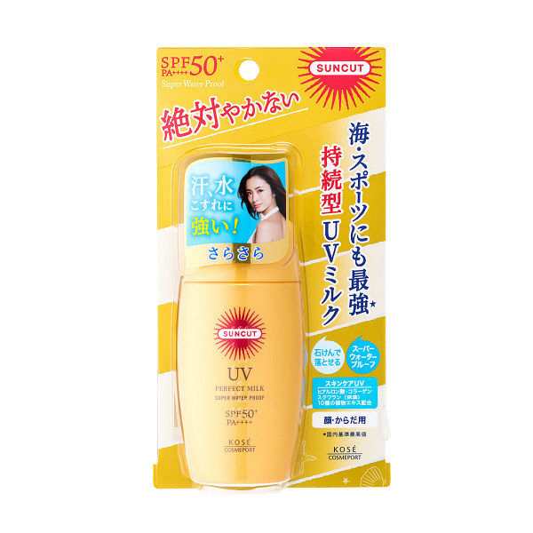 コーセー サンカット パーフェクト UV ミルク SPF50 PA 60ml SUNCUT