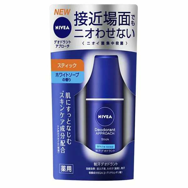 NIVEA ニベア デオドラント アプローチ スティック ホワイトソープの