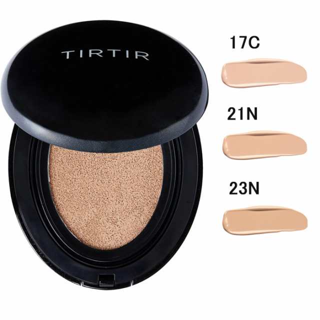 即納】TIRTIR ティルティル マスクフィットクッション 18g クッションファンデ 黒 MASK FIT CUSHION 韓国コスメ メイク ツヤ  カバーの通販はau PAY マーケット - N style