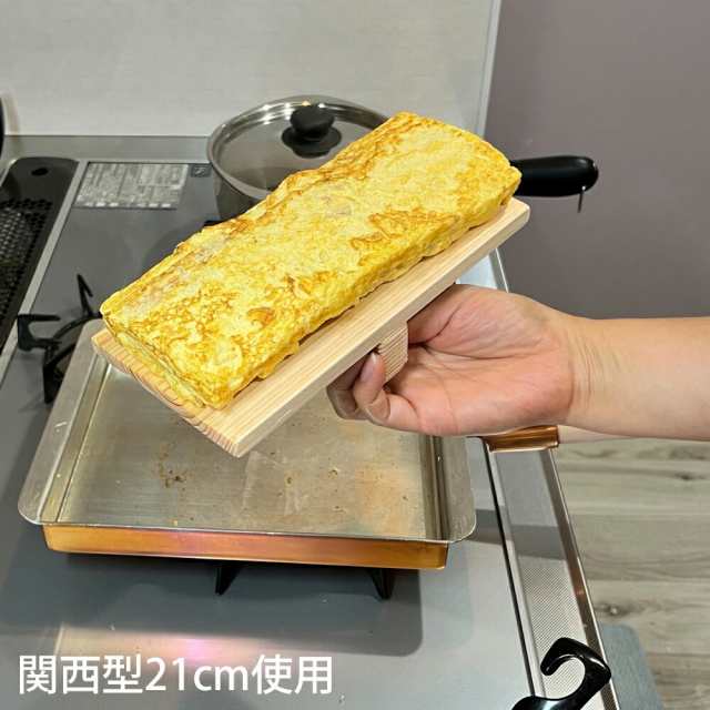 特別セール品 SA 銅 玉子焼 関西型 27cm （玉子焼き器・卵焼き フライパン）