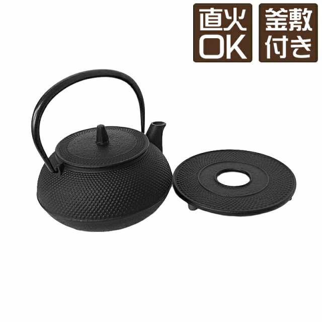 正規品】岩鋳 南部鉄器 急須 5型新アラレ(直火可能) 釜敷き大セット