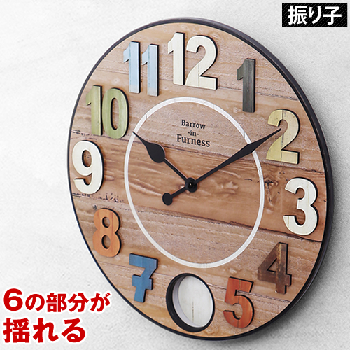 クオーツ置時計 木製 ブラウン 振り子付き3個 クオーツ置時計 木製 ブラウン 振り子付き3個 時計 振り子時計