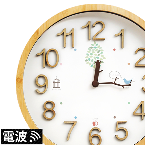 インターフォルム　掛時計　小鳥振り子付きムーブメント時計　トゥルル 楽天市場】【インターフォルム公式】 掛け時計 トゥルル Turul