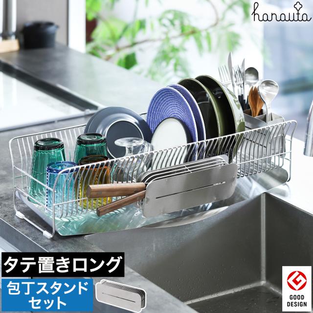 UK18−8ユニット角湯煎用スタンド 鳳凰 28インチ 9-1633-0222 ＵＫ１８−８ユニット角湯煎用スタンド [ 鳳凰２８インチ