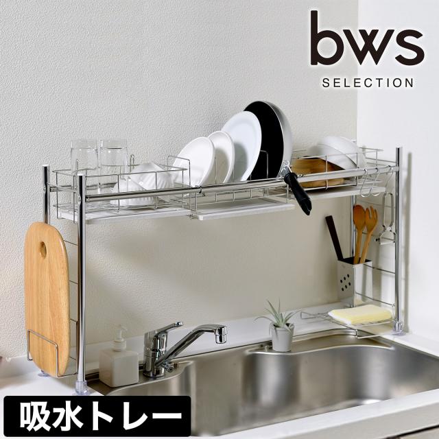 （まとめ）岩崎工業 ラストロ キーパーパックケース L 2.3L B-339N 1個〔×20セット〕 まとめ)岩崎工業 ラストロ キーパーパックケース L 2.3L B339N 1個(×20)