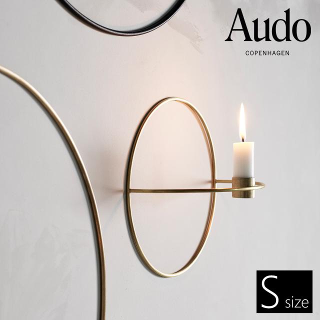 ［ Audo Copenhagen POV サークル キャンドルホルダー S ブラス ］キャンドルホルダー ろうそく立て ロウソク 蝋燭 立て 燭台 円形 ゴールド 真鍮 壁掛け モダン 北欧 インテリア スタイリッシュ おしゃれ 浮遊感 リビング MENU【送料無料】