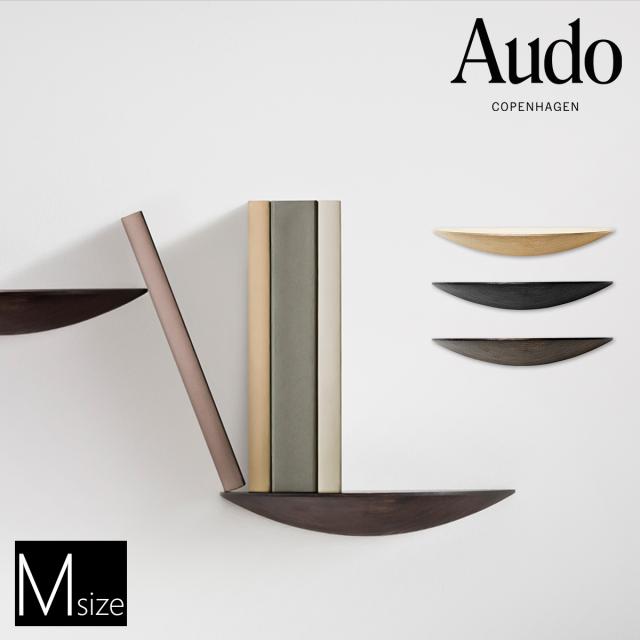 ［ Audo Copenhagen グライディ ファンギシェルフ M ］シェルフ 木製 壁 棚 壁掛け ラック キャットウォーク 棚板 壁面収納 収納 飾り棚 ウォールラック ナチュラル ブラック シンプル モダン 北欧 インテリア おしゃれ 玄関 MENU【送料無料】