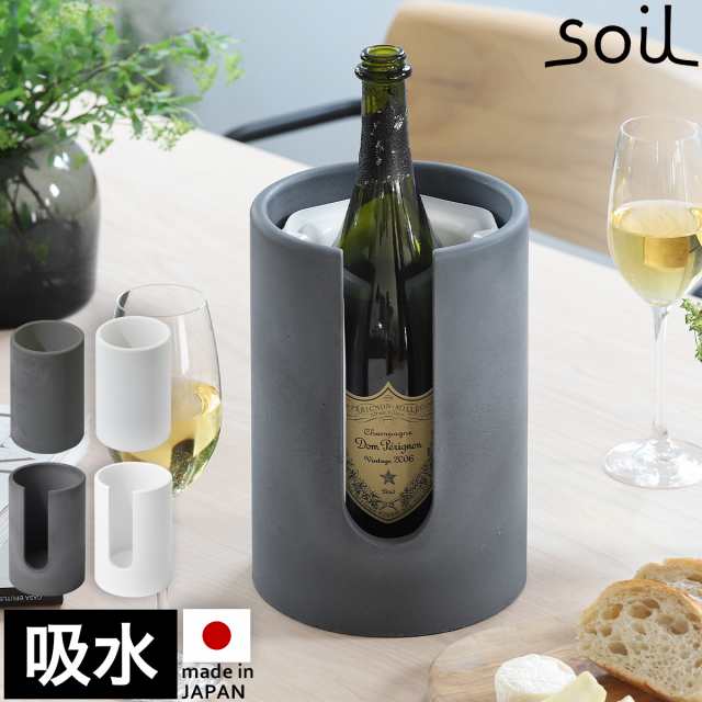 soil BOTTLE COOLER BOTTLE COOLER slit ］ボトルクーラー ソイル