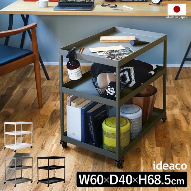 アンティーク オケージョナルテーブル φ75.5cm×H68.5cm アンティーク