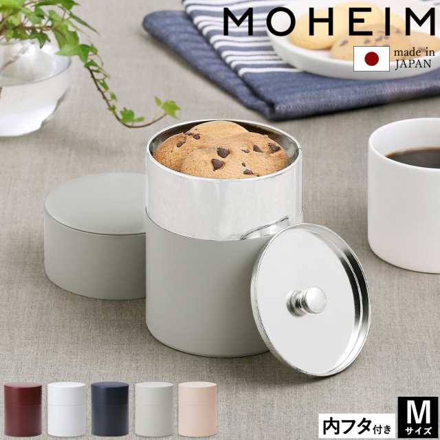 MOHEIM TIN CANISTER M ］キャニスター 保存缶 蓋付き コーヒー 紅茶