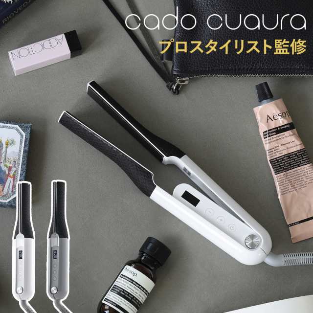 ［ cado cuaura ストレートヘアアイロン BI-G1 ］【正規販売】ストレートアイロン cado ヘアアイロン ミニ cadocuaura プロ 200℃ カドー