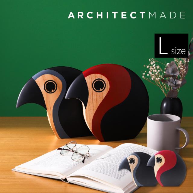 ［ ARCHITECTMADE Discus-Large ］アーキテクトメイド 木製 おしゃれ 北欧 ナチュラル 動物 アニマル 天然木 無垢材 鳥 カラフル 家族 グッズ 雑貨 オブジェ 小物 置物 飾り かわいい インテリア ギフト ハンスブリング【送料無料】