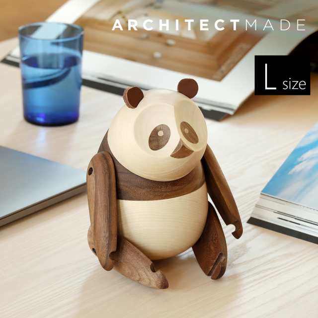 ［ ARCHITECTMADE Panda-Large ］アーキテクトメイド 木製 おしゃれ 北欧 ナチュラル 動物 アニマル パンダ グッズ 雑貨 おもちゃオブジ