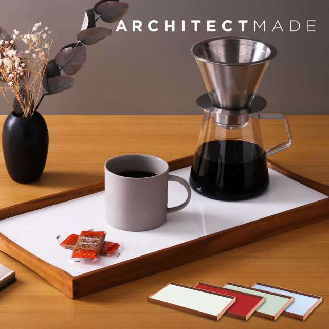 ARCHITECTMADE Turning Tray-Small ］アーキテクトメイド 木製 