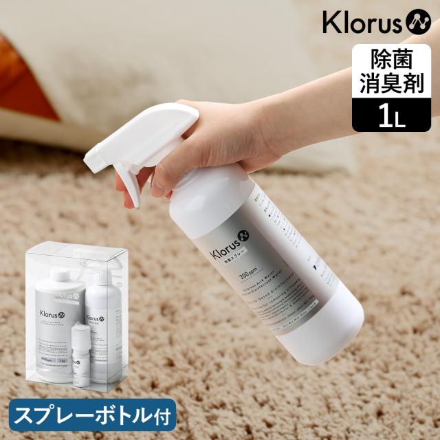 D）透明感のある光を放つ『セレナイト・スパイラルワンド』