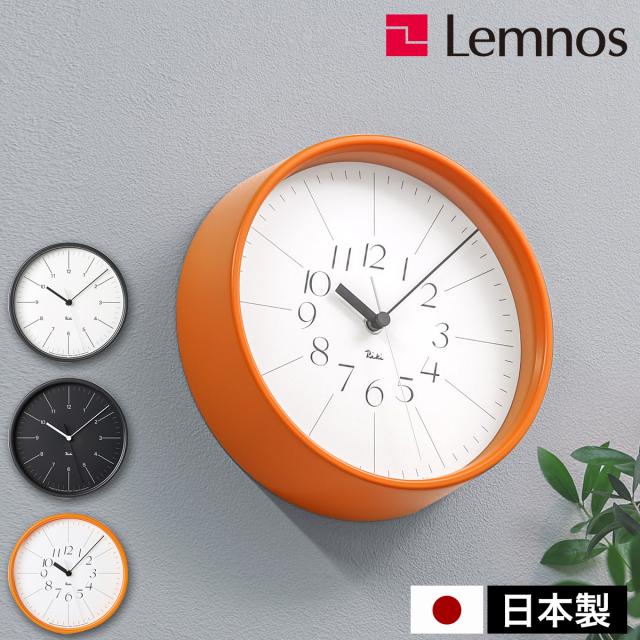 セイコークロック 掛け時計 自動点灯 電波 アナログ 夜でも見える ファインライト NEO ネオ 白 パール KX393W 送料無料SEIKO CLOCK (セイコークロック) 掛け時計 自動点灯 電波