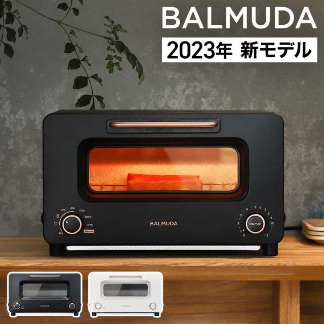 販売済み新品 BALMUDA The Toaster K01E-WS WHITE 電子レンジ・オーブン