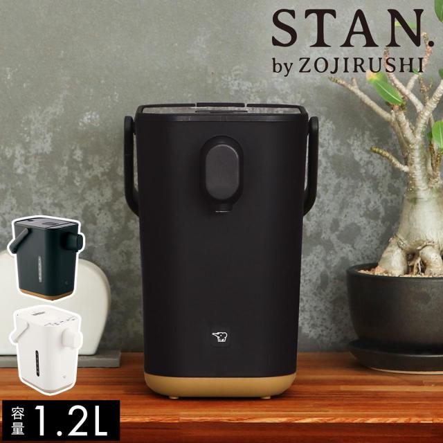 象印 - ZOJIRUSHI STAN 電動ポットBLACK ヨドバシ.com - 象印