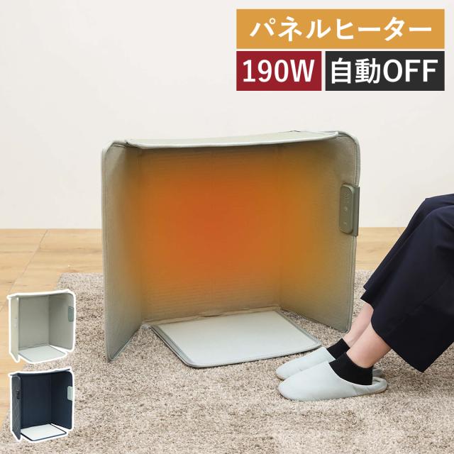 市場】【中古】パナソニック デスクヒーター ベージュ DC-PKD3-C