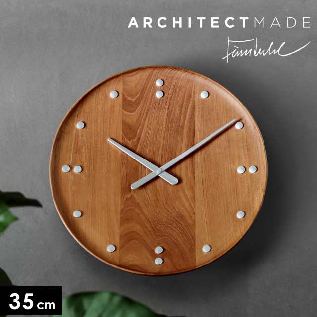 ［ ARCHITECTMADE Finn Juhl Wall Clock 780 ］フィン・ユール ...