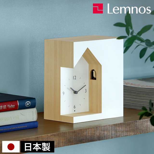 Lemnos dent ］レムノス 鳩時計 置き時計 カッコー時計 デント 時計