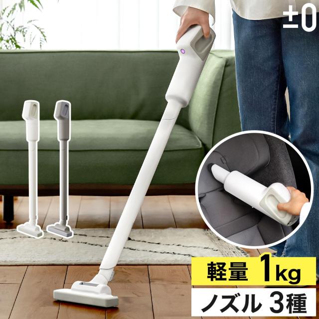 リサイクルショップどりーむ鹿大前店NO.3090 AQUA 洗濯機 2023年 4.5 