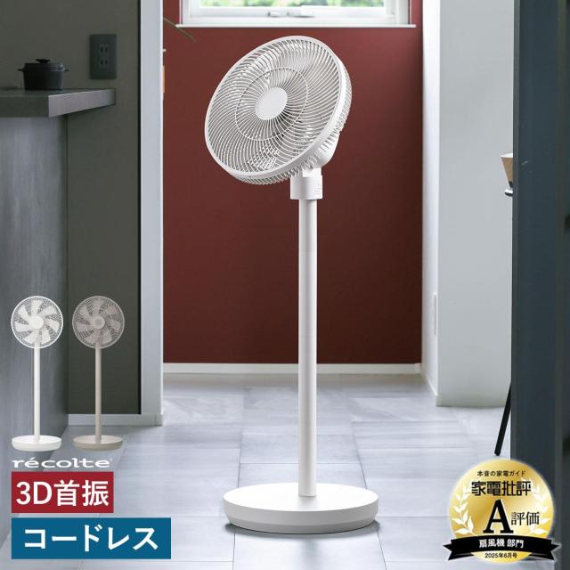 新品未使用✨ 業務用オゾン発生器オースリークリア2オゾン発生量300mg/hr 楽天市場】オゾン発生器 オースリークリア2 オゾン生成量300mg/hr