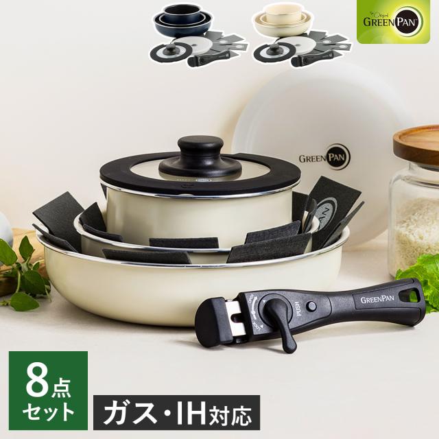 ル・クルーゼ(LE CREUSET) ココット・ロンド 22cmマットブラック