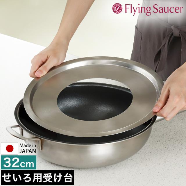 遠藤商事 業務用 角セイロ 36cm サワラ 日本製 WSI02036 遠藤商事 業務用 角セイロ サワラ 日本製 木製 角セイロ 関東型 36cm