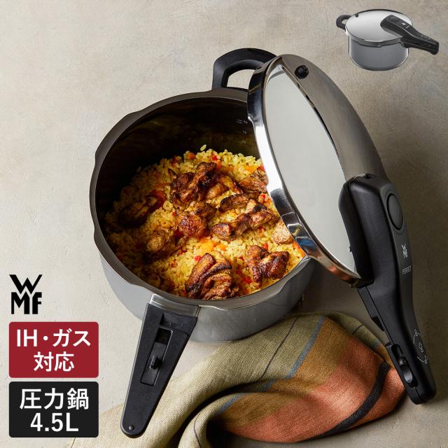 ワンダーシェフ マイコン電気圧力鍋 C5135064 インテリア(代引