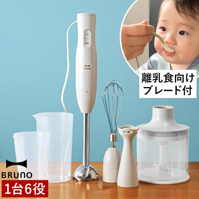 CAMBRO キャンブロ ドリンクディスペンサーライザー R500LCD ダークブラウン CAMBRO(キャンブロ) ドリンクディスペンサーライザー R1000LCD