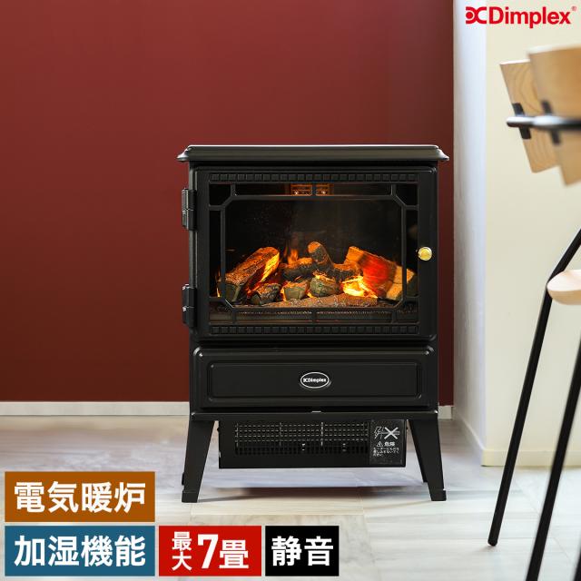 ［ Dimplex Opti-myst Glasgow Gen3 ］ディンプレックス 電気ヒーター ファンヒーター 暖炉型 電気暖炉 オプティミスト グラスゴー G3 電気ストーブ 静音 足元ヒーター 暖房 インテリア 疑似炎 おしゃれ ブラック 黒 GLA12JG3
