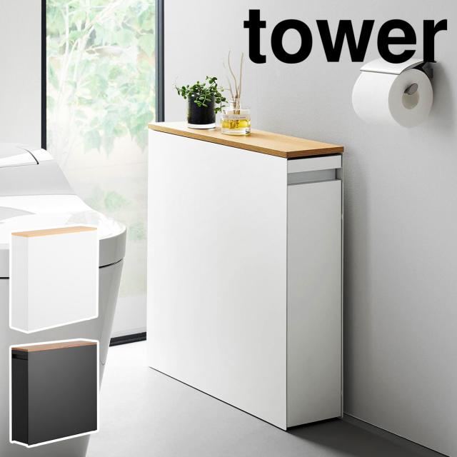 SMAP スマップ ライブ DVD 9枚セット 限定版 ミュージック