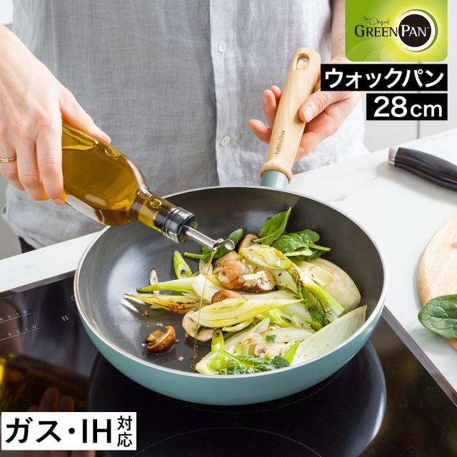 (まとめ) HEIKO 弁当容器 エコランチボックス 4仕切 #004409007 1パック(20枚) 〔×5セット〕