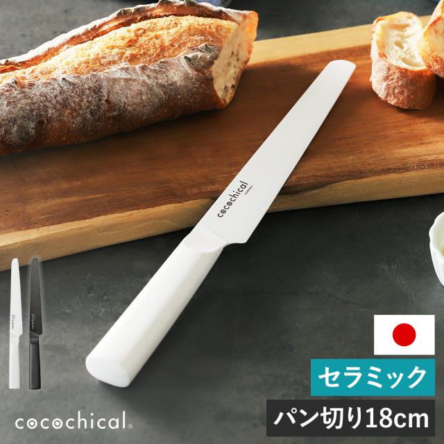 カラページです＊ アンジュ浄水器