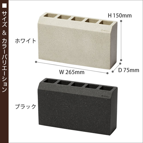 ［ ideaco renga sand ］傘立て おしゃれ スリム 北欧 シンプル 傘立 傘たて かさ立て カサ立て かさたて イデアコ レンガ アンブレラホルダー アンブレラスタンド 傘 長傘 カサ かさ コンパクト レインラック 錆びない 玄関収納 狭い玄関 省スペース 外置き unbrella
