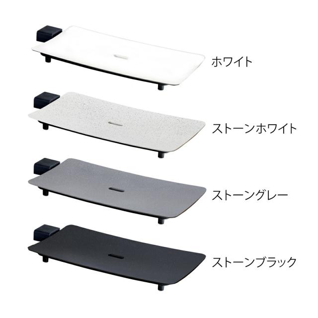 ［ PRINCESS Table Grill Pure・Stone 交換用プレート ］★ 正規販売店★交換プレート★プリンセス テーブルグリルピュア ホットプレート テーブルグリルストーン グリルプレート おしゃれ 白いホットプレート 専用 白いプレート プレート 8713016067463【送料無料】_2