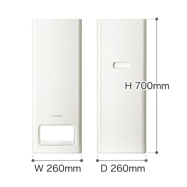 BALMUDA The Pure A01A ］空気清浄機 バルミューダ ザ ピュア 花粉