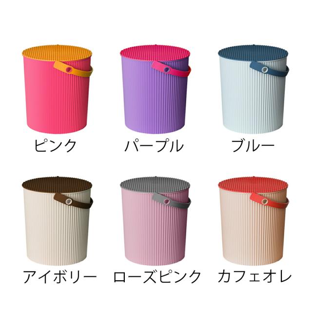 omnioutil オムニウッティ 20L ふた付き ］ゴミ箱 ふた付き