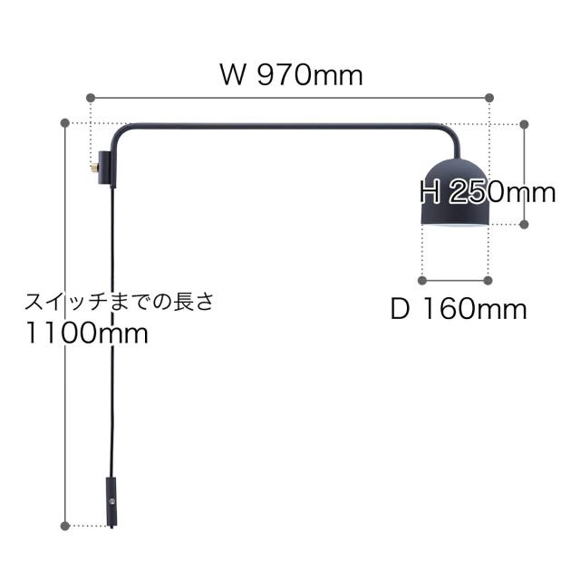 ［ DRAW A LINE 009 Lamp C ］ドローアライン フロアライト 突っ張り棒 つっぱり棒 ランプC LED対応 ライト トグルスイッチ レトロ ランプシェード デザイン家具 スタンドライト フロアランプ 照明器具 おしゃれ ブラック モノトーン マット【送料無料】_1
