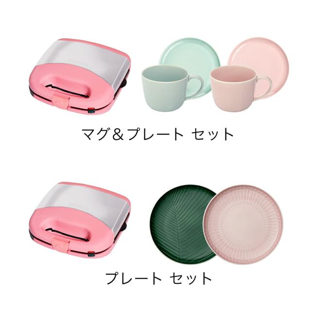 Vitantonio ワッフル＆ホットサンドベーカー プレミアムペアセット