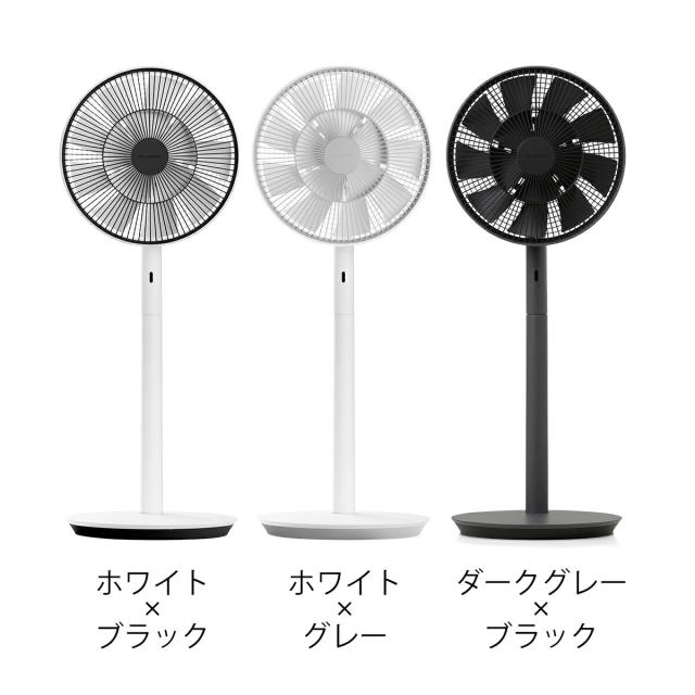 The GreenFan ］【特典付き】バルミューダ グリーンファン