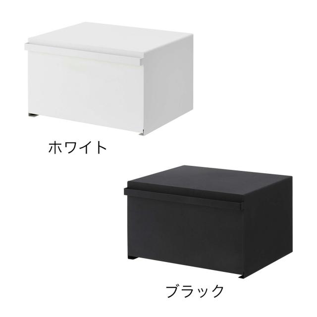 ［ ブレッドケース タワー ］山崎実業 tower パンケース ブレッドボックス パン入れ 食パン パン 入れ 収納 キッチン収納 トースター ラック カウンター上収納 ストッカー 調味料入れ マグネット 保存 シンプル 北欧 おしゃれ 収納ケース 4352 4353 タワーシリーズ_2