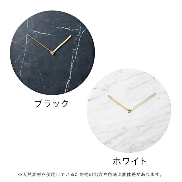 マーブルウォールクロック 大理石 楽天市場】掛時計 壁掛け時計 デザインクロック ウォール