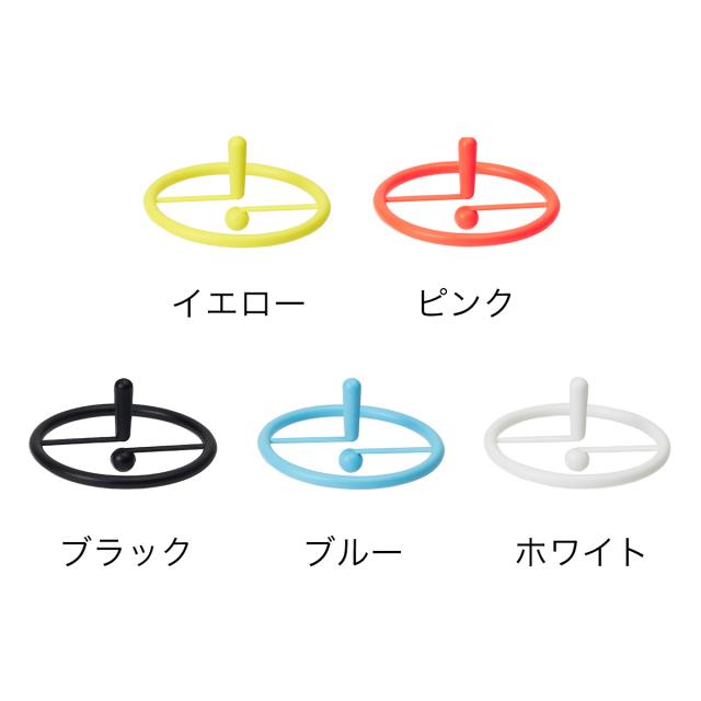 アッシュコンセプト +d スピン ］こま コマ おもちゃ 日本製 お子様