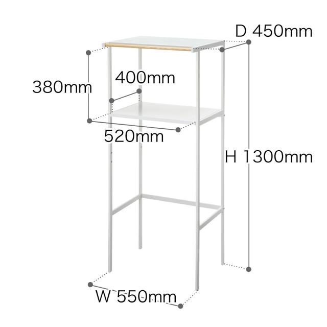 ［ ゴミ箱上ラック タワー 幅55cm ］山崎実業 tower レンジ台 レンジボード レンジラック キッチンボード キッチン 収納 ラック キッチンラック シンプル ゴミ箱 ごみ箱 ダストボックス 北欧 スリム トースター 50幅 以上 60幅 以下 2859 2860【送料無料】_1
