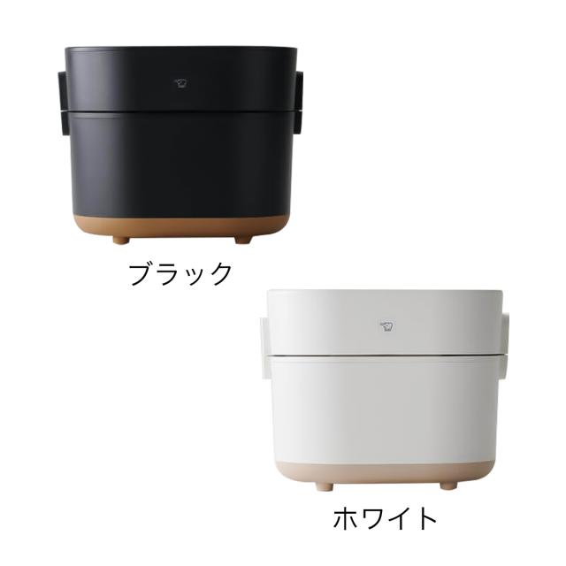 ［ STAN. 自動調理なべ ］象印 自動調理鍋 スタン 電気調理鍋 電気鍋 電気 鍋 炊飯器 3合 無水調理 低温調理 2.3L 簡単 手軽 時短 タイマー EL-KA23 おしゃれ 黒 ブラック ホワイト シンプル 調理家電 キッチン家電 多機能 結婚祝い【送料無料】