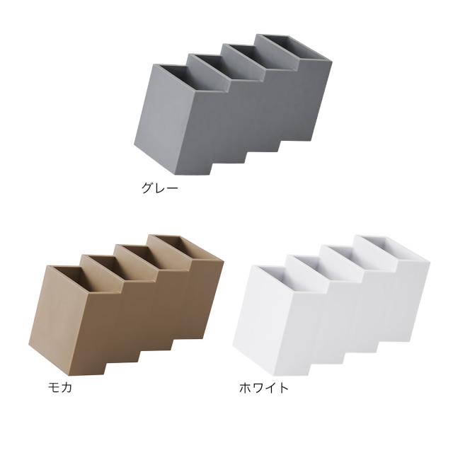 アッシュコンセプト +d リモココ ］リモコン 収納 リモコン