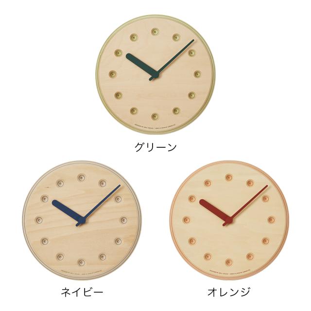 ［ DESIGN OBJECTS Paper-Wood CLOCK dot ］レムノス 掛け時計 壁掛け時計 時計 おしゃれ ウォールクロック 壁掛け 掛時計 日本製 雑貨 北欧 木製 リビング インテリア タカタ ネイビー グリーン オレンジ【送料無料】_2